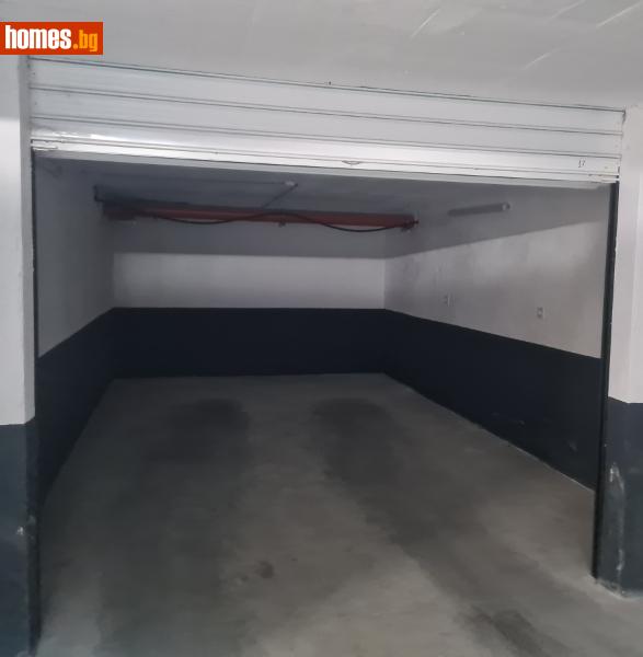 Гараж, 21m² -  Център, Пловдив - Апартамент за продажба - МАГИЛЕНА - 113615374