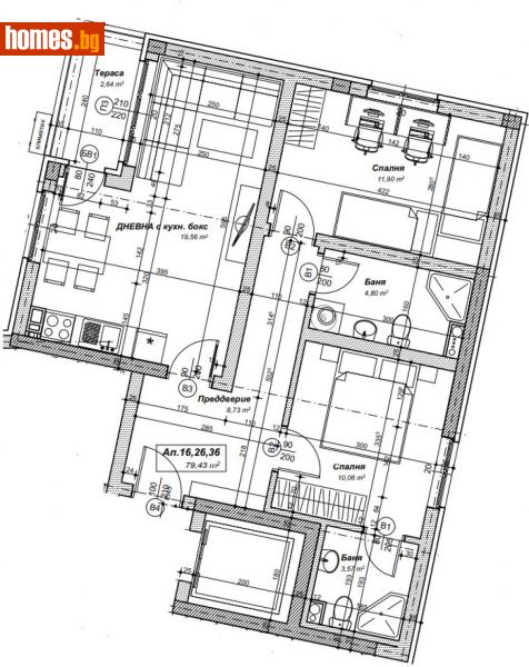 Тристаен, 91m² - Жк. Левски В, София - Апартамент за продажба - Ирида - 113616170