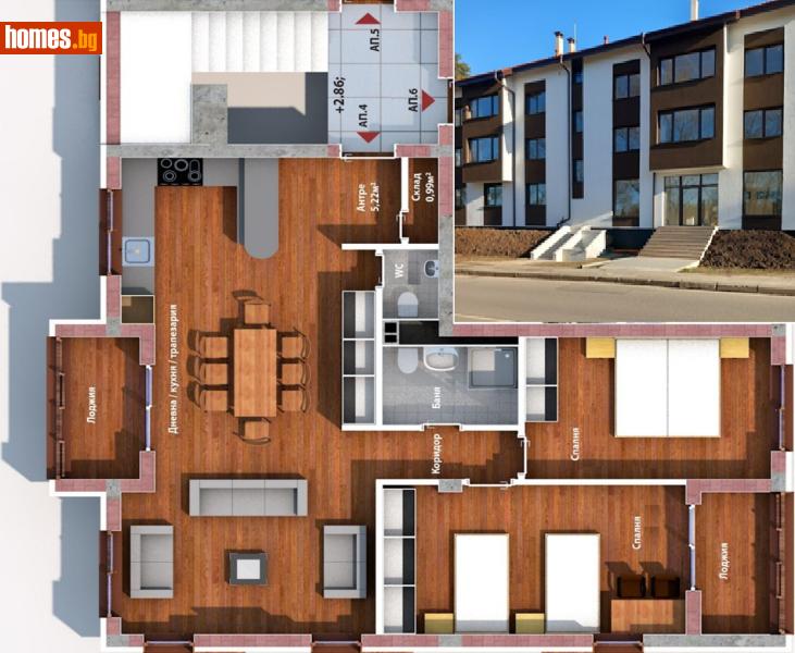 Тристаен, 116m² -  Банкя, София - Апартамент за продажба - КАНТОРА БАНКЯ - 113616205