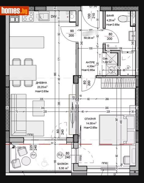Двустаен, 69m² - Жк Южен, Пловдив - Апартамент за продажба - МАГИЛЕНА - 113616293