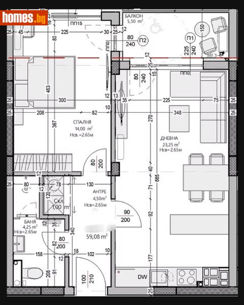 Двустаен, 69m² - Жк Южен, Пловдив - Апартамент за продажба - МАГИЛЕНА - 113616555