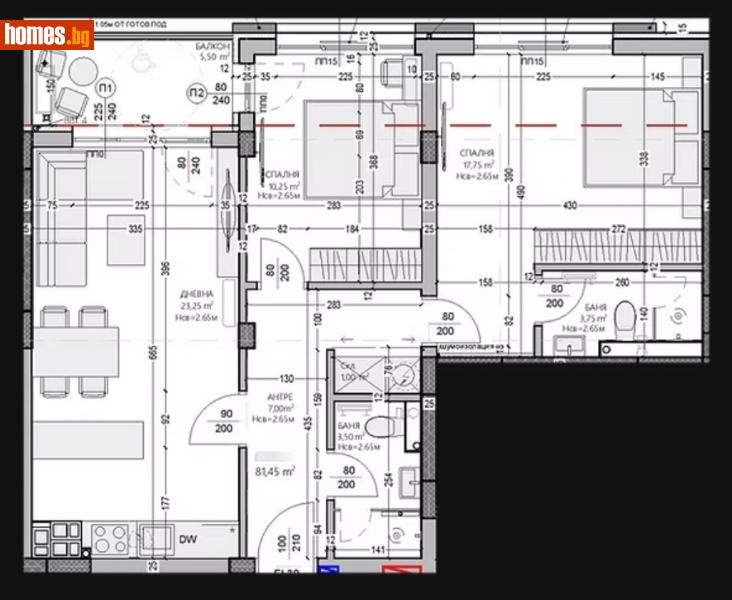 Тристаен, 95m² - Жк Южен, Пловдив - Апартамент за продажба - МАГИЛЕНА - 113616567
