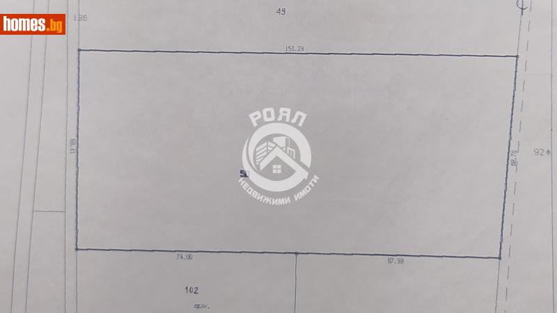 Парцел, 9999m² - С.Белащица, Пловдив - Парцел за продажба - Роял Недвижими Имоти - 113622979