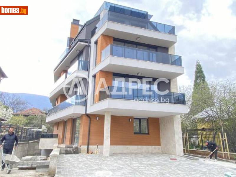 Тристаен, 127m² - Кв. Павлово, София - Апартамент за продажба - АДРЕС НЕДВИЖИМИ ИМОТИ - 113628470