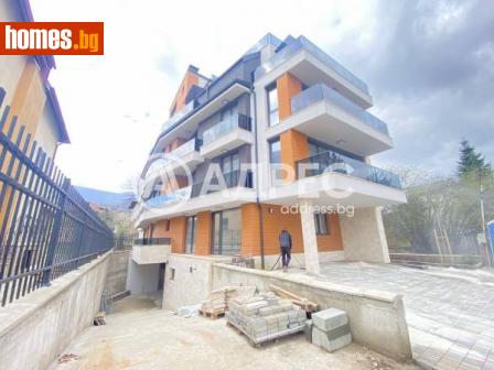Тристаен, 111m² - Апартамент за продажба - 113628488