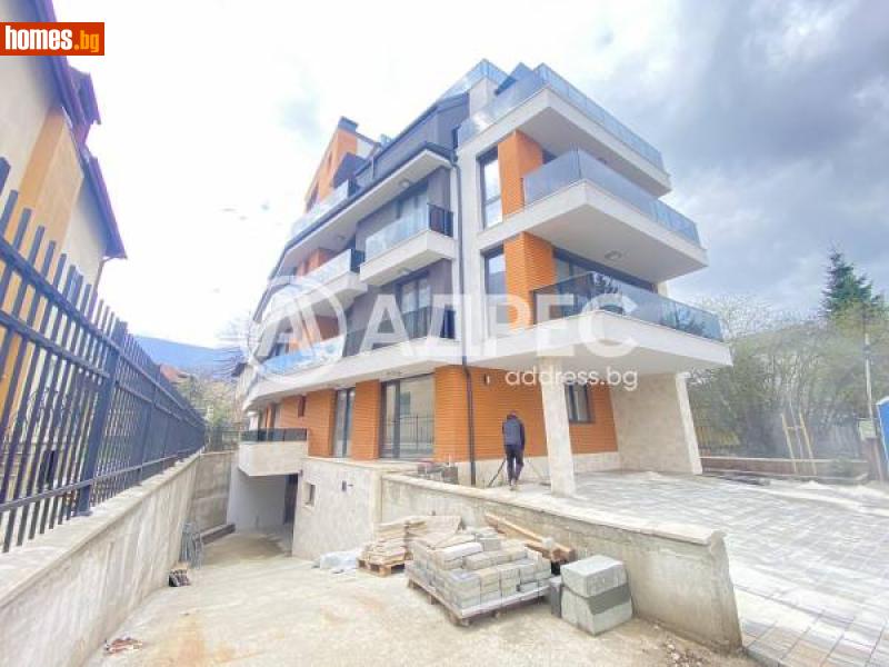 Тристаен, 111m² - Кв. Павлово, София - Апартамент за продажба - АДРЕС НЕДВИЖИМИ ИМОТИ - 113628488