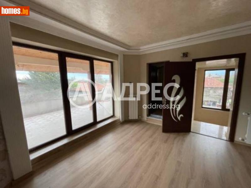 Къща, 310m² - Кв. Орландовци, София - Къща за продажба - АДРЕС НЕДВИЖИМИ ИМОТИ - 113628568