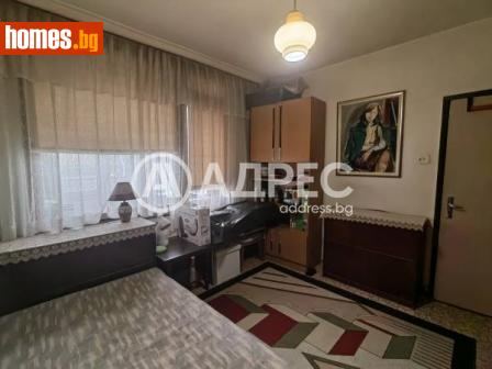 Двустаен, 62m² - Апартамент за продажба - 113628636