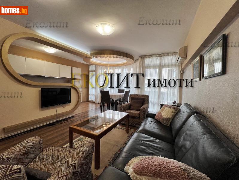 Тристаен, 115m² -  Център, София - Апартамент под наем - Еколит - 113631050