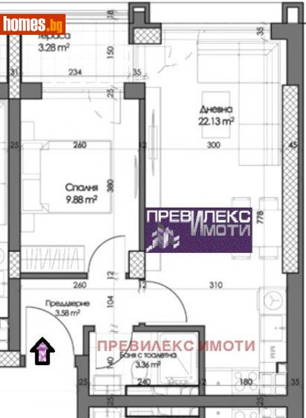 Двустаен, 61m² - Кв. Кършияка, Пловдив - Апартамент за продажба - Превилекс имоти ЕООД - 113632408