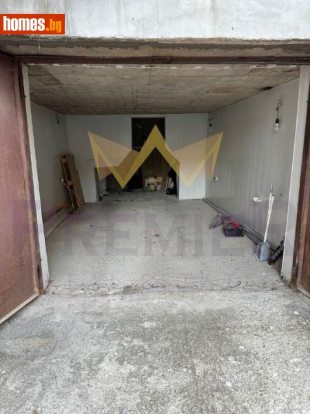 Гараж, 22m² - Кв. Триъгълника, София - Апартамент за продажба - ИМОТИ ПРЕМИЕР - 113636555