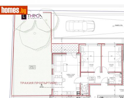 Тристаен, 83m² - Апартамент за продажба - 113637178