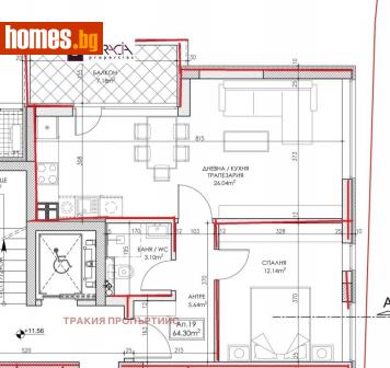 Двустаен, 73m² - Апартамент за продажба - 113637204