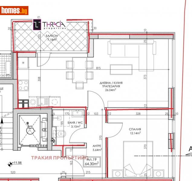 Двустаен, 73m² - Жк. Левски, София - Апартамент за продажба - Тракия Пропъртийс - 113637204