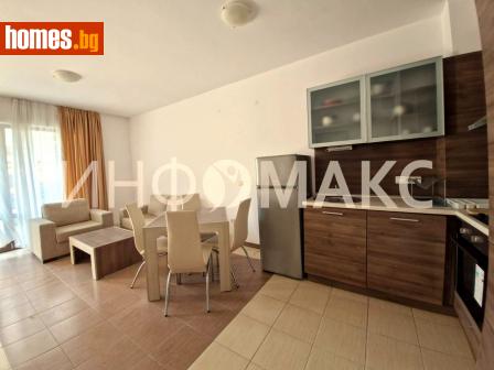 Едностаен, 50m² - Апартамент за продажба - 113637625