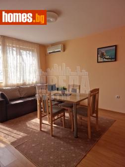 Двустаен, 65m² - Апартамент за продажба - 113638760