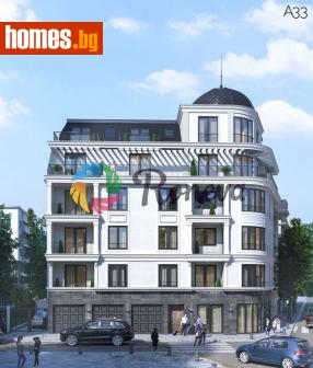 Тристаен, 90m² - Апартамент за продажба - 113642256