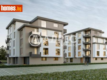 Двустаен, 58m² - Апартамент за продажба - 113644168