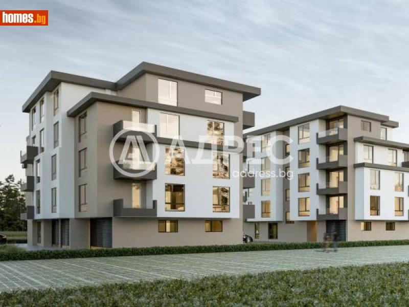 Двустаен, 58m² - Жк. Освобождение, Благоевград - Апартамент за продажба - АДРЕС НЕДВИЖИМИ ИМОТИ - 113644168