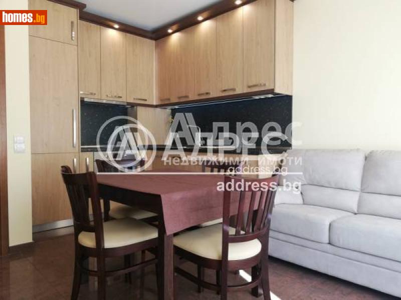 Тристаен, 70m² - Жк. Дружба 2, София - Апартамент под наем - АДРЕС НЕДВИЖИМИ ИМОТИ - 113644181