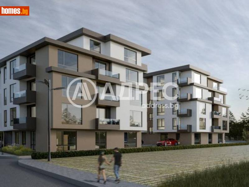 Двустаен, 57m² - Жк. Освобождение, Благоевград - Апартамент за продажба - АДРЕС НЕДВИЖИМИ ИМОТИ - 113644302