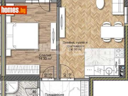Двустаен, 75m² - Апартамент за продажба - 113644404