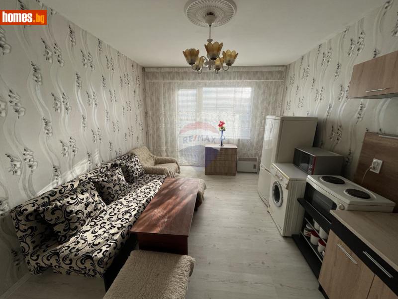 Тристаен, 57m² -  Промишлена Зона Север, Добрич - Апартамент за продажба - RE/MAX Family - 113645511