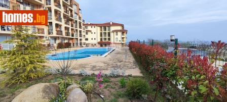 Едностаен, 38m² - Апартамент за продажба - 113648784