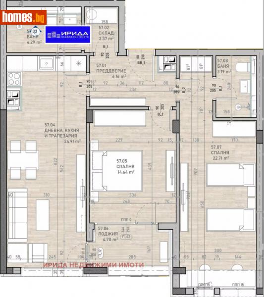 Тристаен, 124m² - Жк. Сухата Река, София - Апартамент за продажба - Ирида - 113649645
