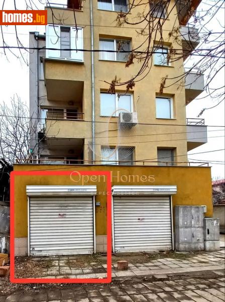 Гараж, 24m² - Жк Южен, Пловдив - Апартамент за продажба - OPEN Homes - 113652677