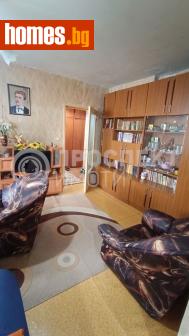 Двустаен, 54m² - Апартамент за продажба - 113652777