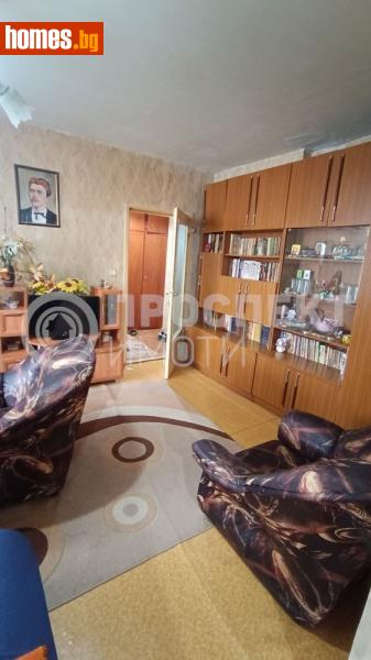 Двустаен, 54m² - Жк. Изгрев, Пловдив - Апартамент за продажба - Проспект Имоти  - 113652777