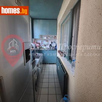 Тристаен, 107m² - Апартамент за продажба - 113653659