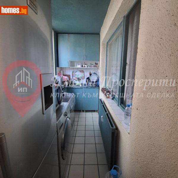 Тристаен, 107m² - Жк. Младост 4, София - Апартамент за продажба - Имоти Просперити - 113653659