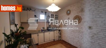 Тристаен, 59m² - Апартамент за продажба - 113654302