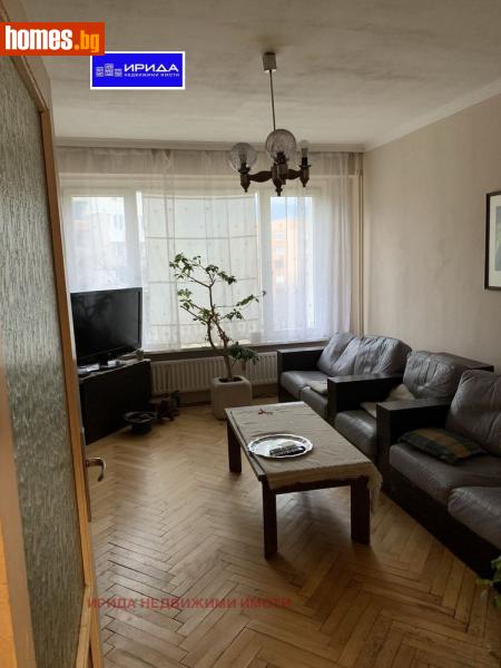Тристаен, 80m² - Жк. Младост 1, София - Апартамент за продажба - Ирида - 113654679