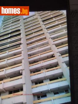 Тристаен, 95m² - Апартамент за продажба - 113654697