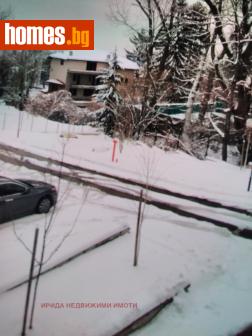 Тристаен, 118m² - Апартамент за продажба - 113654698