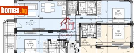 Тристаен, 113m² - Апартамент за продажба - 113658126
