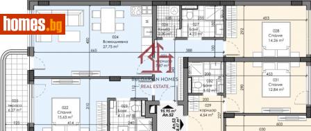 Тристаен, 113m² - Апартамент за продажба - 113658244