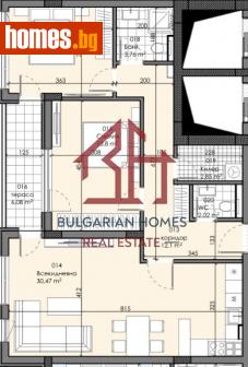 Тристаен, 114m² - Апартамент за продажба - 113658284