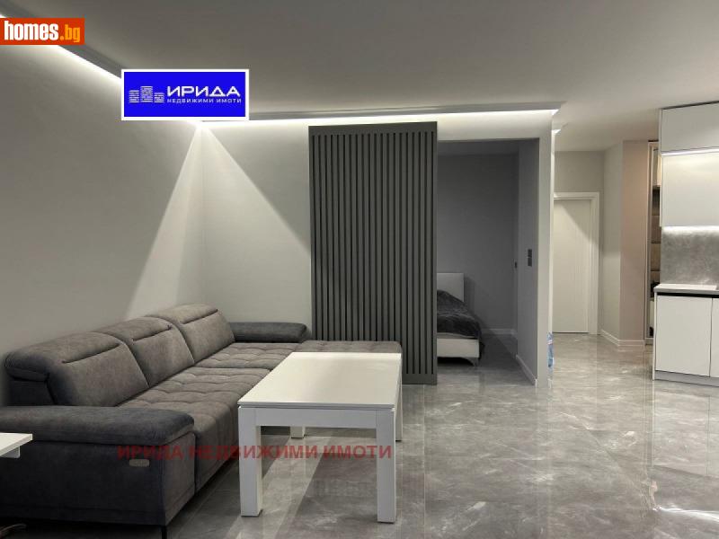 Двустаен, 73m² -  Студентски Град, София - Апартамент за продажба - Ирида - 113658946