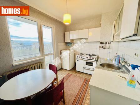 Тристаен, 84m² - Апартамент за продажба - 113659005