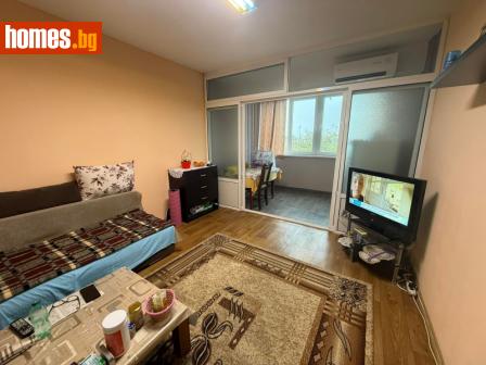 Двустаен, 46m² - Апартамент за продажба - 113660561