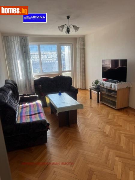 Тристаен, 93m² - Жк. Младост 2, София - Апартамент за продажба - Ирида - 113665577