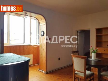 Тристаен, 65m² - Апартамент за продажба - 113671982