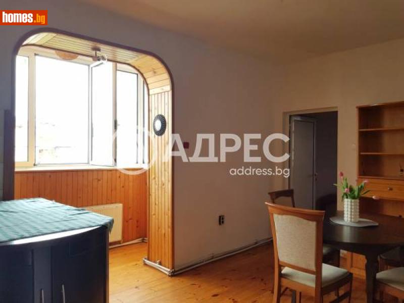 Тристаен, 65m² -  Идеален Център, Русе - Апартамент за продажба - АДРЕС НЕДВИЖИМИ ИМОТИ - 113671982