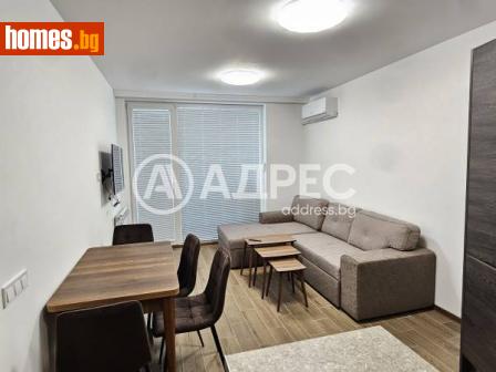 Тристаен, 70m² - Апартамент под наем - 113672047