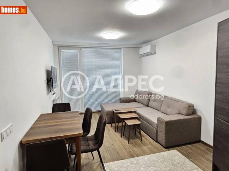 Тристаен, 70m² - Жк. Банишора, София - Апартамент под наем - АДРЕС НЕДВИЖИМИ ИМОТИ - 113672047