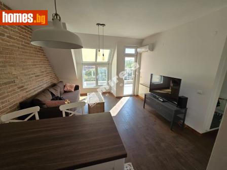 Двустаен, 70m² - Апартамент за продажба - 113672130